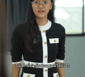 N1907214 ตม ดแปดด านจนต องกราบ กรานต อเทวดาฟ าด part 2