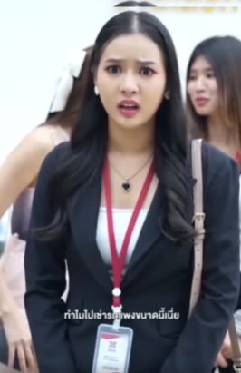 N1907216 างว าเป นแฟนบอส เพ อจะไปทำงานสายท กว part 2