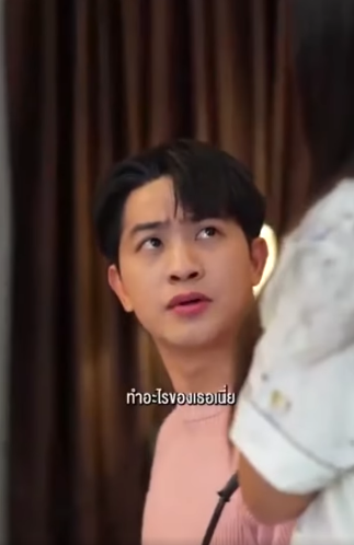 N0307057 เก ดเป นแฟนเช #ตอนแรก part 2