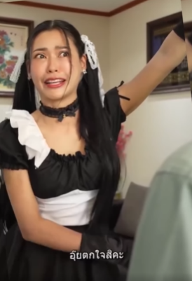 N2007230 จะทำไงเม อต องซ อนช าคน part 2