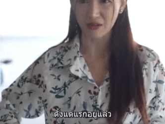 N0307060 เม อการทดสอบ ณธรรมคนผ ดแผน part 2