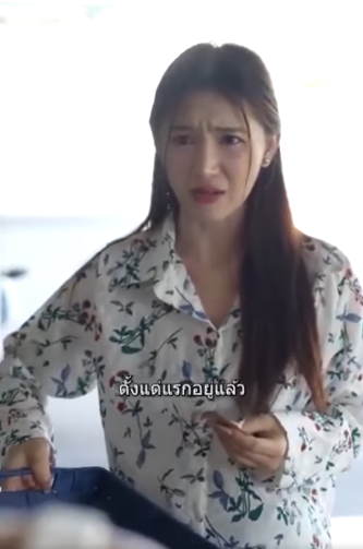 N0307060 เม อการทดสอบ ณธรรมคนผ ดแผน part 2