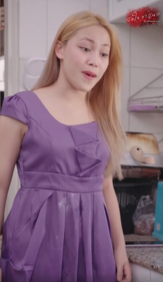 N2107234 เม อคนใช อยากเป นค ณนาย part 2