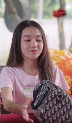 N2107237 ปลอมก อปลอม part 2