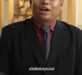 N2107231 กและต งใจทำ part 2