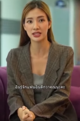 N2107236 เส อขาดหน าบร part 2