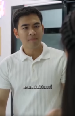 N2107237 แค กมของเศรษฐ part 2