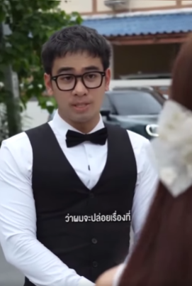 N2107239 แอบมาล วงของในร าน part 2