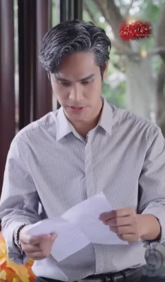 N2307257 เม อแม านต องขโมยเง แต โดนจ บได เร องจะจบย งไง #ว ดใจแชนแนล #หน งส part 2