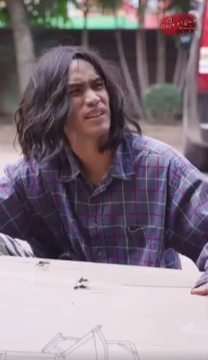 N2407267 แกล งขอทาน #สน กด part 2