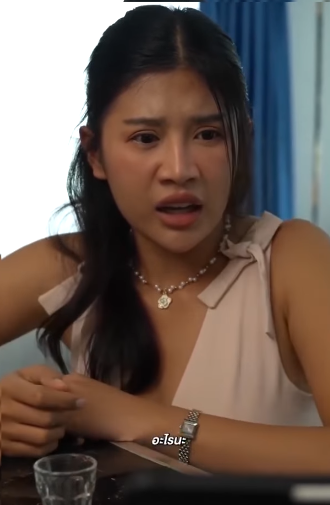 N0107039 สล บร างตามหาร กแท Part 2