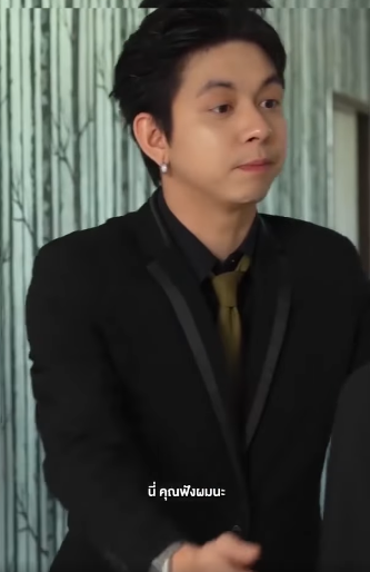 N0407065 สาม ตามร งควาน งท ทำงาน part 2