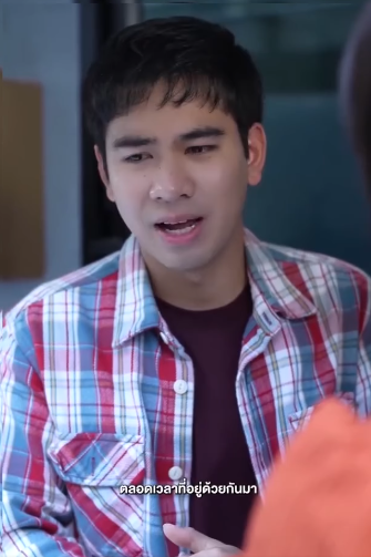 N0407066 กำล งฟ นแต แม ได นสะก อน part 2