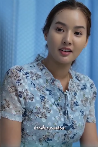 N0407068 แฟนท อแฟนใหม #ตอนแรก part 2