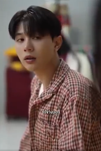 N0507073 แม พาแฟนใหม เข าบ าน แต เด กกว าเป นส บป part 2