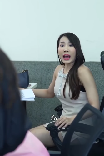 N0507080 ณหน คร อย าเล นแบบน part 2