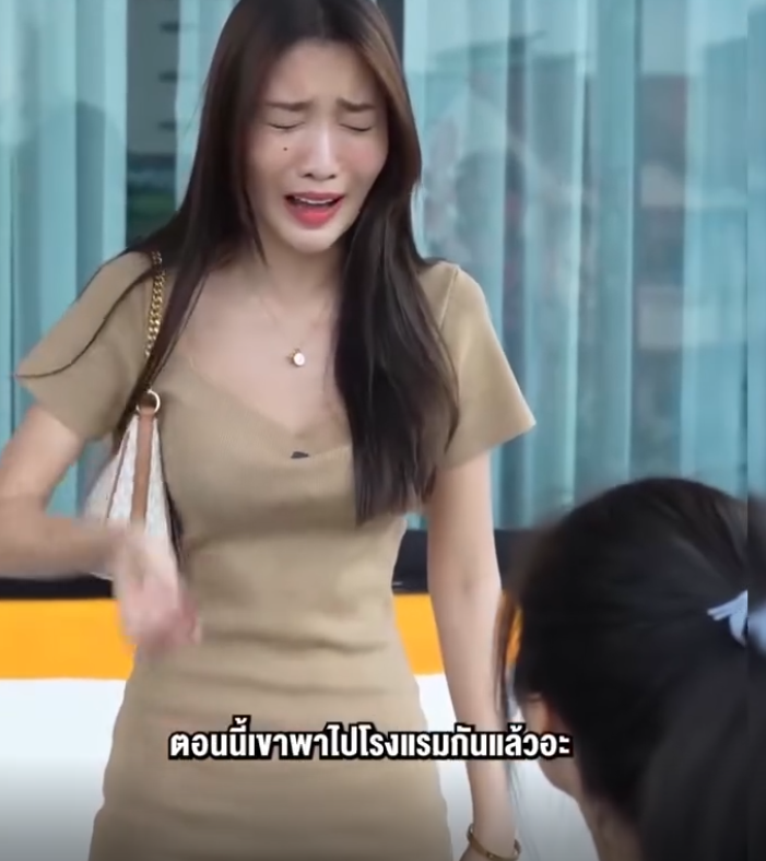 N0109630 พบร หน าห องน part 2