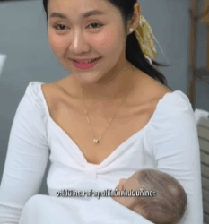 N0509207 แต งงานเพ อเป นภรรยา ไม ใช เอามาเป นแม าน หน งส อส งคม Part 2