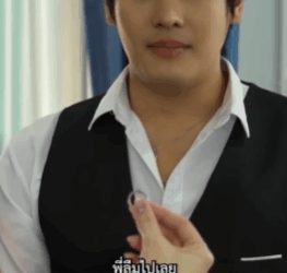 N0609501 ขอทานผ าสงสาร part 2