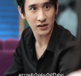 N0609504 กคร งใหม บห วใจท ไม เหม อนเด part 2