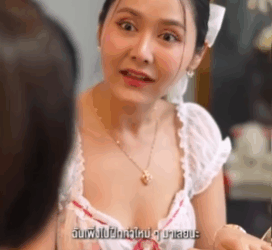 N0609160 แค เช อฟ งภรรยา ตน หนาแสนจะโชคด part 2