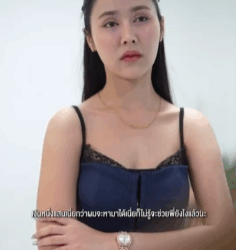N0609213 ไว ใจคนอ นมาก ให เขามาด แล หน งส อส งคม Part 2