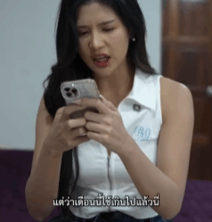 N0709218 งคมหล อหลอมจนเป นคนเก นต หน งส อส งคม Part 2