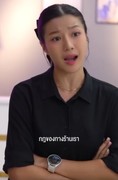 N0909189 ทำผ ดก ยอมร ไม ใช กย กแล วจะเหล ยม part 2