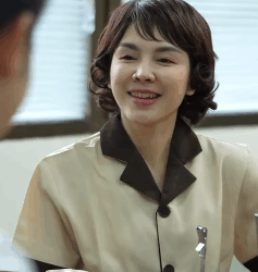 N0409204 โร มน ษย า part 2